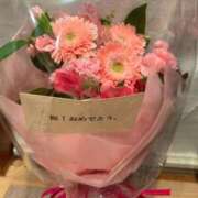 ヒメ日記 2025/04/05 11:40 投稿 珠緒さくら プレジデントクラブ