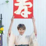 珠緒さくら 1月最新🎍 プレジデントクラブ