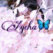 あげは 春越えた？🌸😂💫 吉原アクアパレス