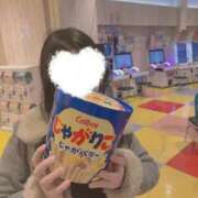 ヒメ日記 2025/02/02 11:31 投稿 はる 若葉