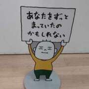 ヒメ日記 2025/05/19 07:25 投稿 はる 若葉
