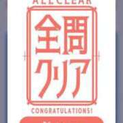 ヒメ日記 2025/06/04 21:25 投稿 はる 若葉