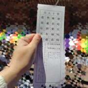 はる 🤧💦 若葉