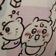 はる はるからの注意点🥺⚠ 若葉