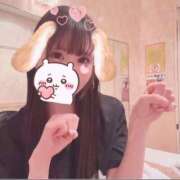 ヒメ日記 2025/04/24 04:14 投稿 石川 まゆり クラブダンディー