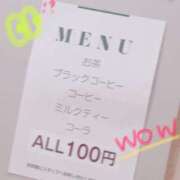 ヒメ日記 2025/04/25 10:46 投稿 石川 まゆり クラブダンディー