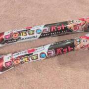 ヒメ日記 2025/04/26 07:24 投稿 石川 まゆり クラブダンディー