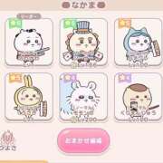 ヒメ日記 2025/06/04 12:05 投稿 石川 まゆり クラブダンディー