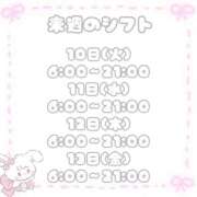 ヒメ日記 2025/06/07 12:03 投稿 石川 まゆり クラブダンディー