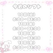 ヒメ日記 2025/06/11 12:02 投稿 石川 まゆり クラブダンディー