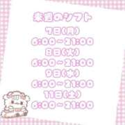 ヒメ日記 2025/07/05 19:46 投稿 石川 まゆり クラブダンディー