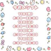 ヒメ日記 2025/08/12 12:47 投稿 石川 まゆり クラブダンディー