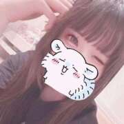 ヒメ日記 2025/08/17 06:26 投稿 石川 まゆり クラブダンディー