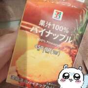 ヒメ日記 2025/10/06 11:16 投稿 石川 まゆり クラブダンディー