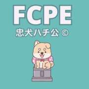 ヒメ日記 2025/10/06 16:46 投稿 石川 まゆり クラブダンディー