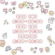 ヒメ日記 2025/10/22 10:36 投稿 石川 まゆり クラブダンディー