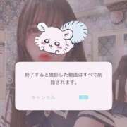 ヒメ日記 2025/10/29 06:06 投稿 石川 まゆり クラブダンディー