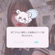 ヒメ日記 2025/10/29 06:26 投稿 石川 まゆり クラブダンディー