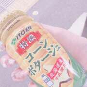 ヒメ日記 2025/11/04 11:46 投稿 石川 まゆり クラブダンディー