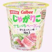 ヒメ日記 2025/11/07 10:30 投稿 石川 まゆり クラブダンディー