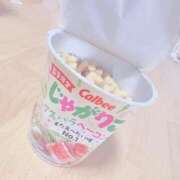 ヒメ日記 2025/11/13 09:01 投稿 石川 まゆり クラブダンディー