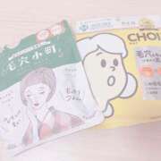 ヒメ日記 2025/11/23 10:30 投稿 石川 まゆり クラブダンディー