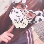 ヒメ日記 2025/11/27 05:42 投稿 石川 まゆり クラブダンディー