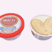 ヒメ日記 2025/12/11 09:01 投稿 石川 まゆり クラブダンディー