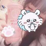 ヒメ日記 2026/02/03 09:01 投稿 石川 まゆり クラブダンディー