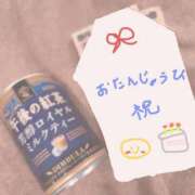 ヒメ日記 2026/08/12 10:43 投稿 石川 まゆり クラブダンディー