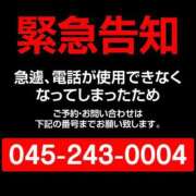 ヒメ日記 2026/09/07 11:17 投稿 石川 まゆり クラブダンディー