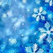 ヒメ日記 2025/01/03 23:24 投稿 あさか 熟女の風俗最終章 新潟店