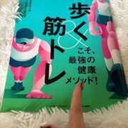 ヒメ日記 2025/09/24 19:09 投稿 あさか 熟女の風俗最終章 新潟店
