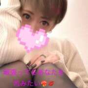 ヒメ日記 2025/12/09 20:53 投稿 あさか 熟女の風俗最終章 新潟店