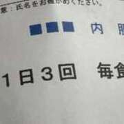 あさか お詫び🙇‍♀️ 熟女の風俗最終章 新潟店