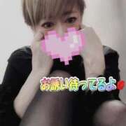ヒメ日記 2026/03/20 13:03 投稿 あさか 熟女の風俗最終章 新潟店