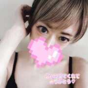 ヒメ日記 2026/04/10 00:23 投稿 あさか 熟女の風俗最終章 新潟店