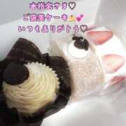 ヒメ日記 2026/04/18 21:43 投稿 あさか 熟女の風俗最終章 新潟店