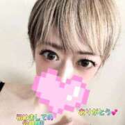 ヒメ日記 2026/04/22 22:33 投稿 あさか 熟女の風俗最終章 新潟店