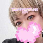 ヒメ日記 2026/05/02 11:13 投稿 あさか 熟女の風俗最終章 新潟店