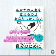 ヒメ日記 2026/06/01 00:13 投稿 あさか 熟女の風俗最終章 新潟店