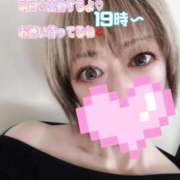 ヒメ日記 2026/06/10 13:23 投稿 あさか 熟女の風俗最終章 新潟店
