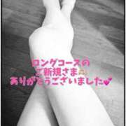 ヒメ日記 2026/06/16 02:53 投稿 あさか 熟女の風俗最終章 新潟店