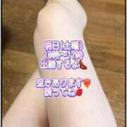 ヒメ日記 2026/06/20 00:03 投稿 あさか 熟女の風俗最終章 新潟店