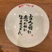 ヒメ日記 2025/09/29 23:37 投稿 ♡アン♡ ラブ♡エル