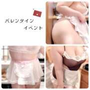 えみ 💝個人イベント💝 蒼いうさぎ