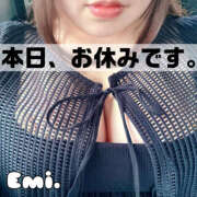 えみ 本日、お休みです🙇♀️ 蒼いうさぎ