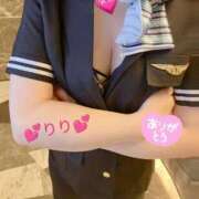 ヒメ日記 2025/03/02 13:21 投稿 りり 熟女家 ミナミエリア店