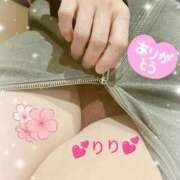 ヒメ日記 2025/03/27 08:55 投稿 りり 熟女家 ミナミエリア店