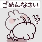 ヒメ日記 2025/04/24 09:54 投稿 りり 熟女家 ミナミエリア店